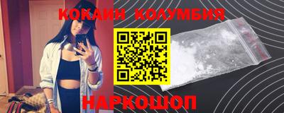 первитин Краснознаменск