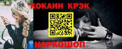 первитин Краснознаменск