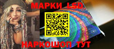 кокаин VHQ Краснодар
