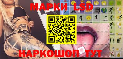 кокаин VHQ Краснодар