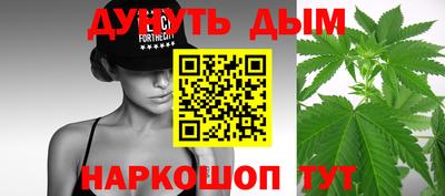 первитин Краснознаменск