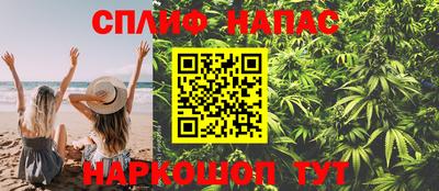 первитин Краснознаменск