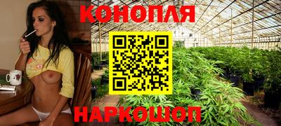 кокаин VHQ Краснодар