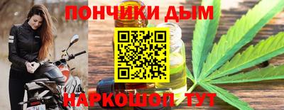 первитин Краснознаменск