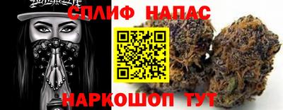 кокаин VHQ Краснодар