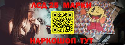 первитин Краснознаменск