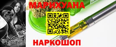 кокаин VHQ Краснодар
