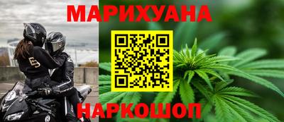 первитин Краснознаменск