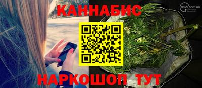 2c-b Краснокаменск