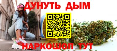первитин Краснознаменск