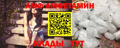 кокаин VHQ Краснодар