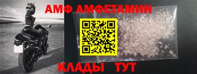 кокаин VHQ Краснодар