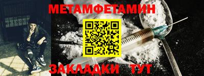 кокаин VHQ Краснодар
