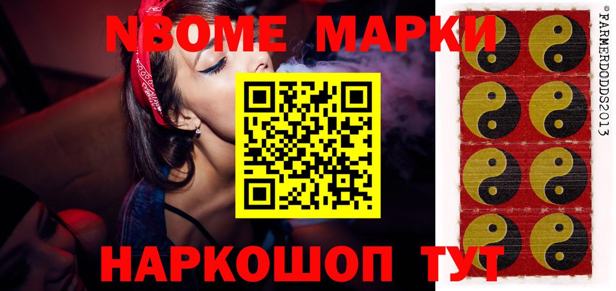 ЛСД экстази ecstasy  Лсд 25 экстази кислота  Вход с VPN  LSD-25 экстази  Тольятти 